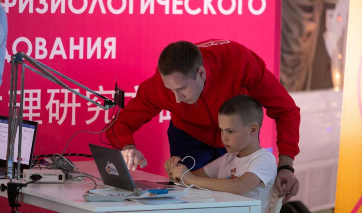 Приборы компании «Нейрософт» в федеральном экспериментальном проекте «Стань чемпионом» Приборы компании «Нейрософт» в федеральном экспериментальном проекте «Стань чемпионом»