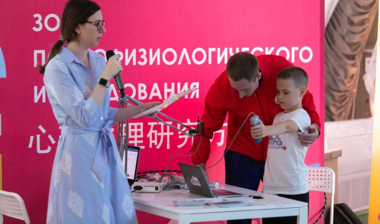 Приборы компании «Нейрософт» в федеральном экспериментальном проекте «Стань чемпионом» Приборы компании «Нейрософт» в федеральном экспериментальном проекте «Стань чемпионом»